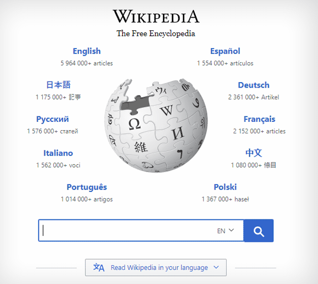 Wikipedia search engine